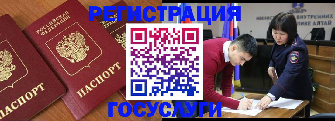 форма 3 в Калужской области